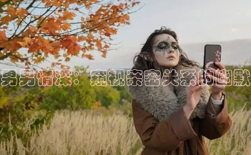 漫蛙2漫画(网页入口)_