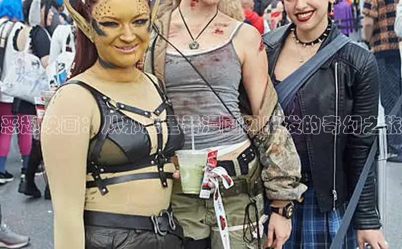 漫蛙Manwa2官网正版