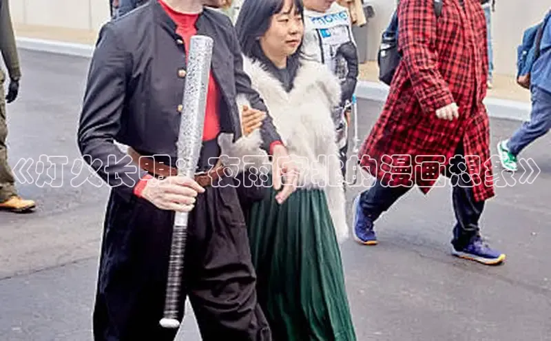 漫蛙2漫画(网页入口)_