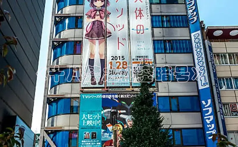 漫蛙Manwa2官方网页入口