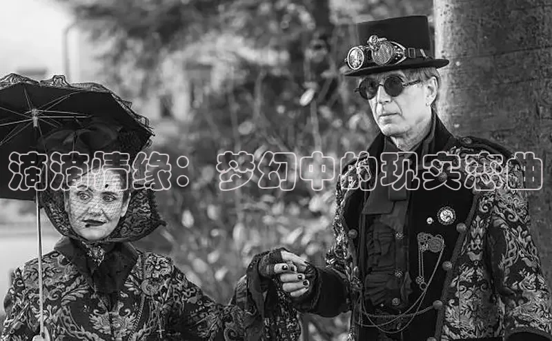 漫蛙manwa2官网在线