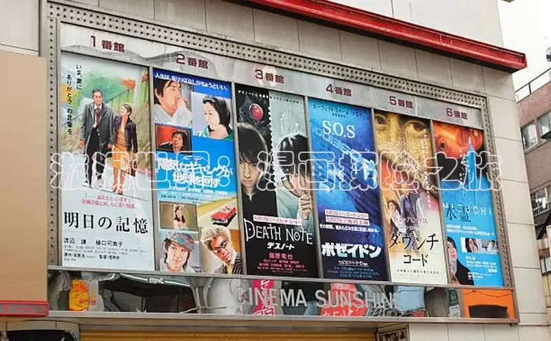 漫蛙Manwa2官方网页入口