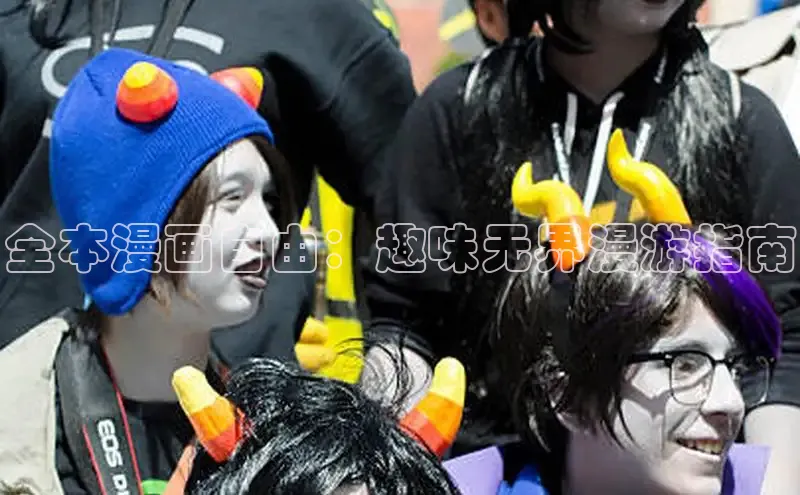 漫蛙manwa2官网在线